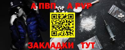 тгк Гай