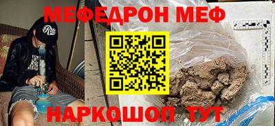 кокаин премиум Гагарин