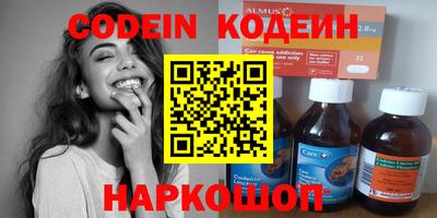 гидропоника Гатчина
