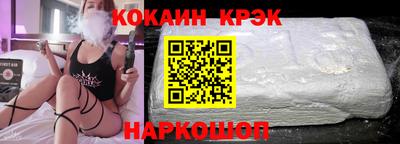 тгк Гай