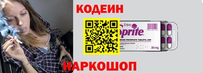кокаин премиум Гагарин