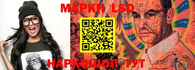 гидропоника Гатчина