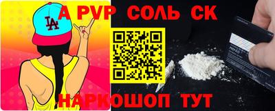 гидропоника Гатчина