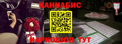 гидропоника Гатчина