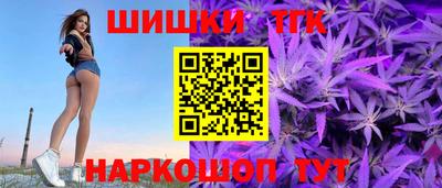 кокаин премиум Гагарин