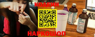 гидропоника Гатчина