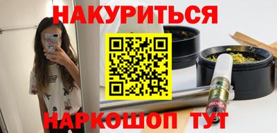 гидропоника Гатчина