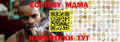 гидропоника Гатчина