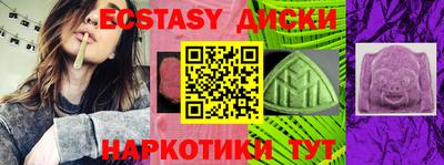 кокаин премиум Гагарин