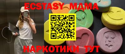 гидропоника Гатчина