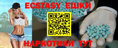 гидропоника Гатчина