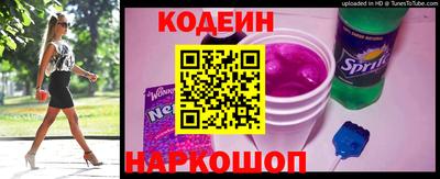 гидропоника Гатчина