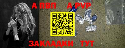 тгк Гай