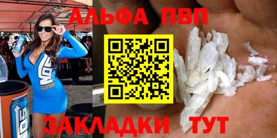 тгк Гай