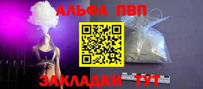 гидропоника Гатчина