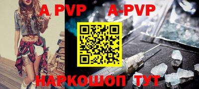 кокаин премиум Гагарин
