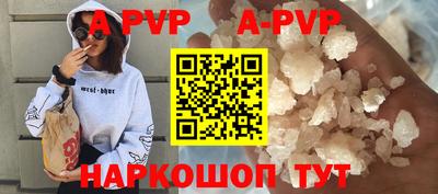 гидропоника Гатчина