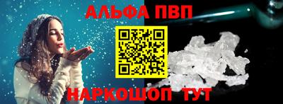 тгк Гай