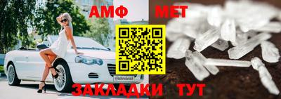 тгк Гай