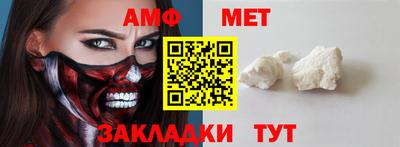 гидропоника Гатчина