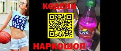 гидропоника Гатчина