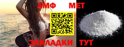 кокаин премиум Гагарин