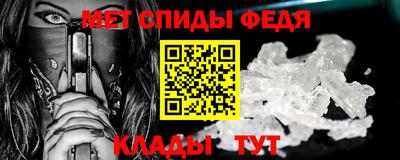 кокаин премиум Гагарин