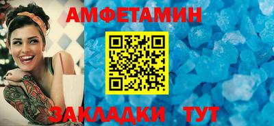 кокаин премиум Гагарин