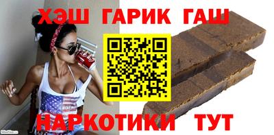 кокаин премиум Гагарин