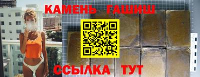 гидропоника Гатчина