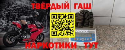 кокаин премиум Гагарин