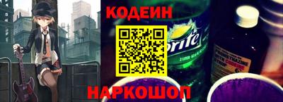 кокаин премиум Гагарин