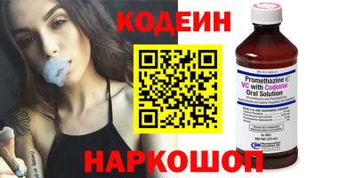 тгк Гай