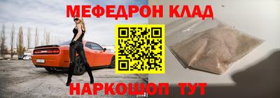 тгк Гай