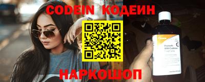 тгк Гай