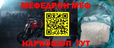 тгк Гай